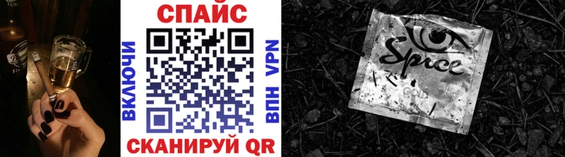 купить наркоту  Анапа  Бутират BDO 33% 