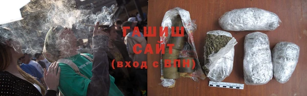 тгк Алзамай