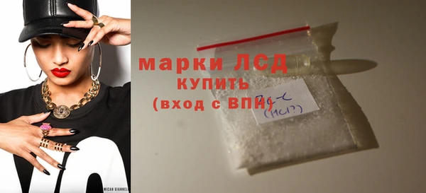 тгк Алзамай