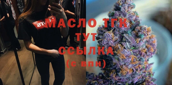 сатива Алексин