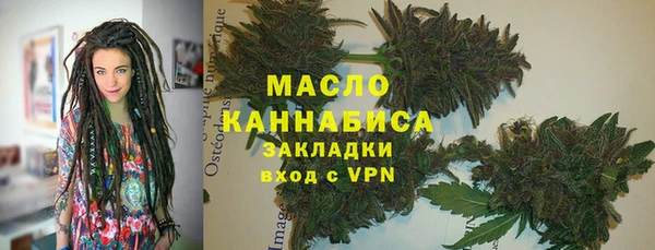 сатива Алексин