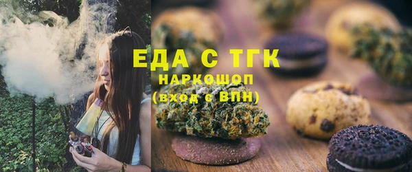 кокаин Алексеевка