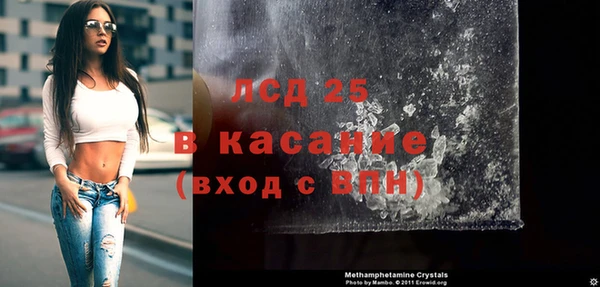 тгк Алзамай
