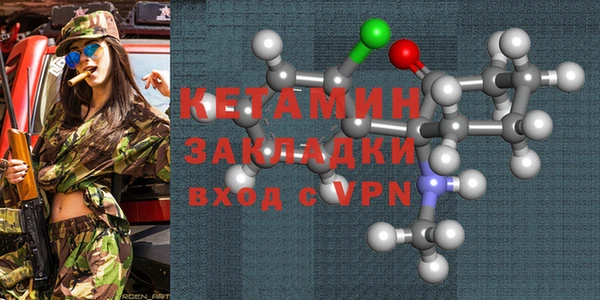 тгк Алзамай