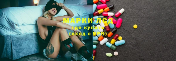 тгк Алзамай