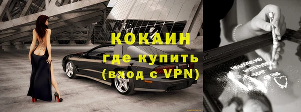 тгк Алзамай